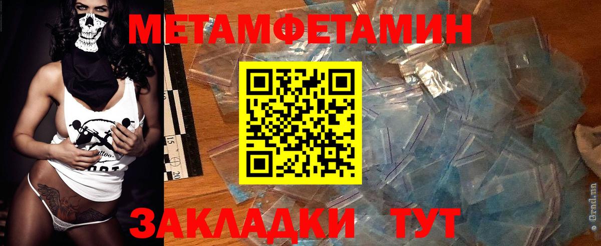 Amphetamine VHQ  Amphetamine  Михайловка 