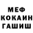 БУТИРАТ GHB Rabid Wolf