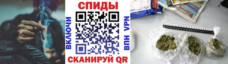 БУТИРАТ бутандиол где можно купить Михайловка