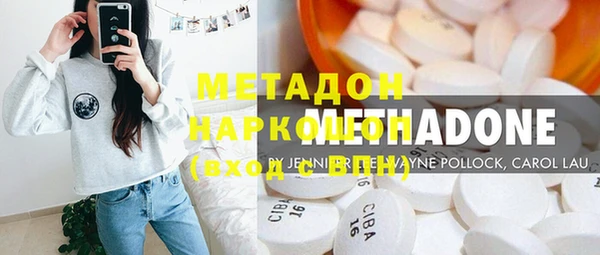 кокаин VHQ Лагань