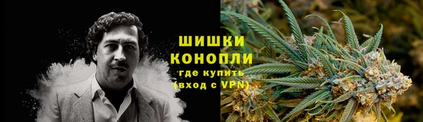 кокаин VHQ Лагань