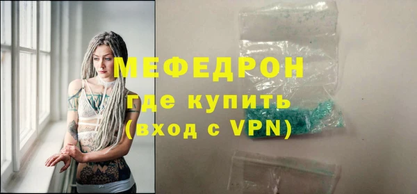 кокаин VHQ Лагань