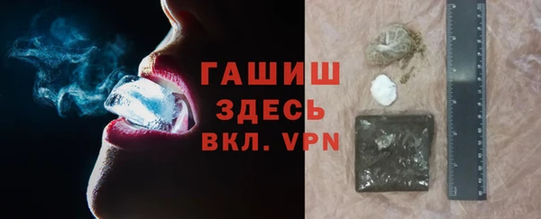 кокаин VHQ Лагань