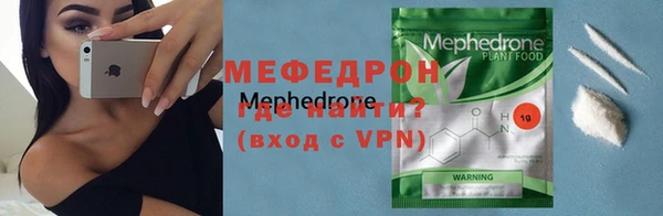 кокаин VHQ Лагань
