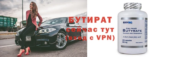 скорость mdpv Краснотурьинск
