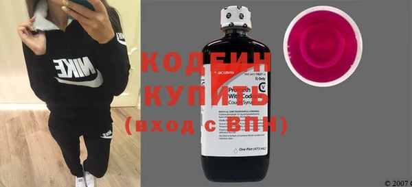 мефедрон Ладушкин