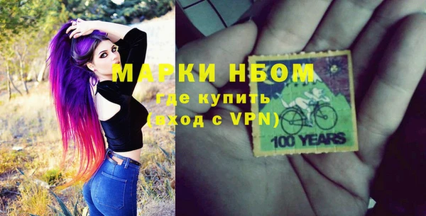 кокаин VHQ Лагань