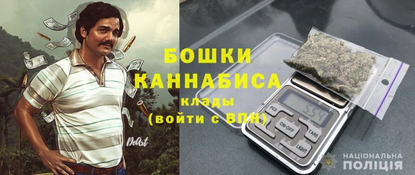 экстази Лабытнанги