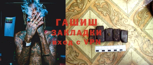 скорость mdpv Краснотурьинск