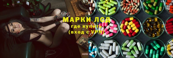 скорость mdpv Краснотурьинск