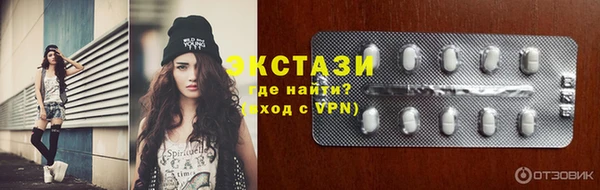 мефедрон Ладушкин