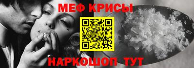 ECSTASY Канаш