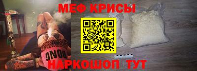 mix Кандалакша