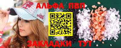 mix Кандалакша
