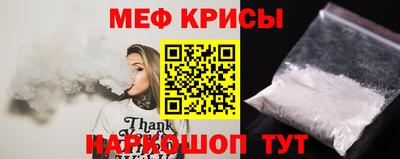 mix Кандалакша