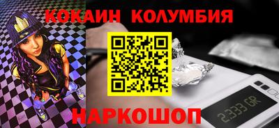 mix Кандалакша