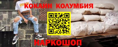 mix Кандалакша