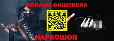 крисы Апрелевка