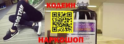 мдпв Апшеронск