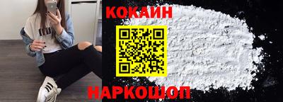 mix Кандалакша