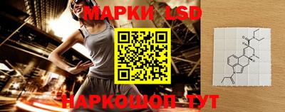 синтетический гашиш Камышлов