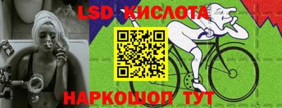 ECSTASY Канаш