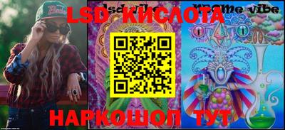 мдпв Апшеронск