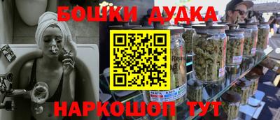 mix Кандалакша