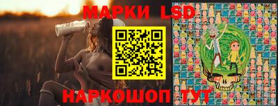 ECSTASY Канаш