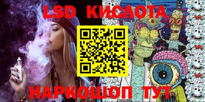 мдпв Апшеронск