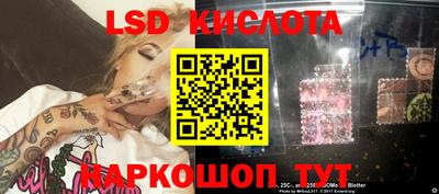 ECSTASY Канаш