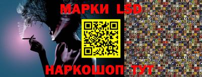 mix Кандалакша