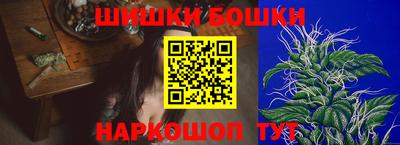 мдпв Апшеронск