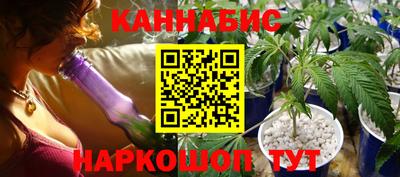 мдпв Апшеронск