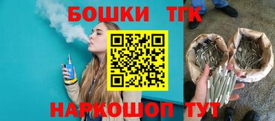 крисы Апрелевка