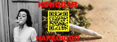 крисы Апрелевка