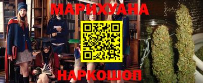 мдпв Апшеронск