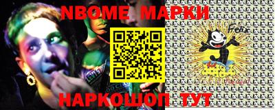 мефедрон Аргун