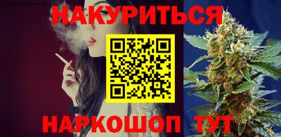 мдпв Апшеронск