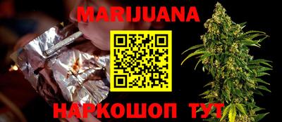 мдпв Апшеронск