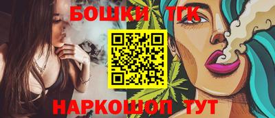 ECSTASY Канаш