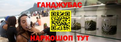 ECSTASY Канаш