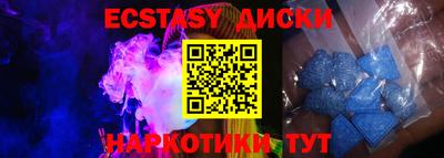 mix Кандалакша
