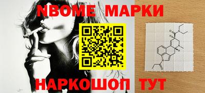 крисы Апрелевка