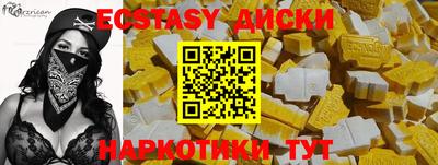 сатива Кулебаки