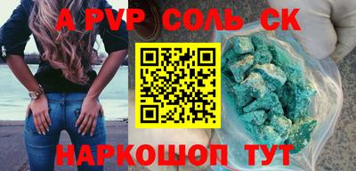 ECSTASY Канаш
