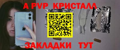mix Кандалакша