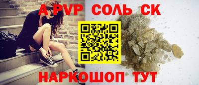 ECSTASY Канаш