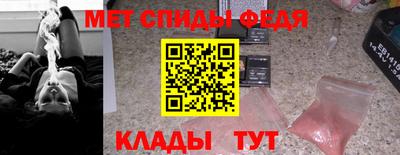 синтетический гашиш Камышлов