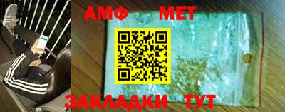ECSTASY Канаш